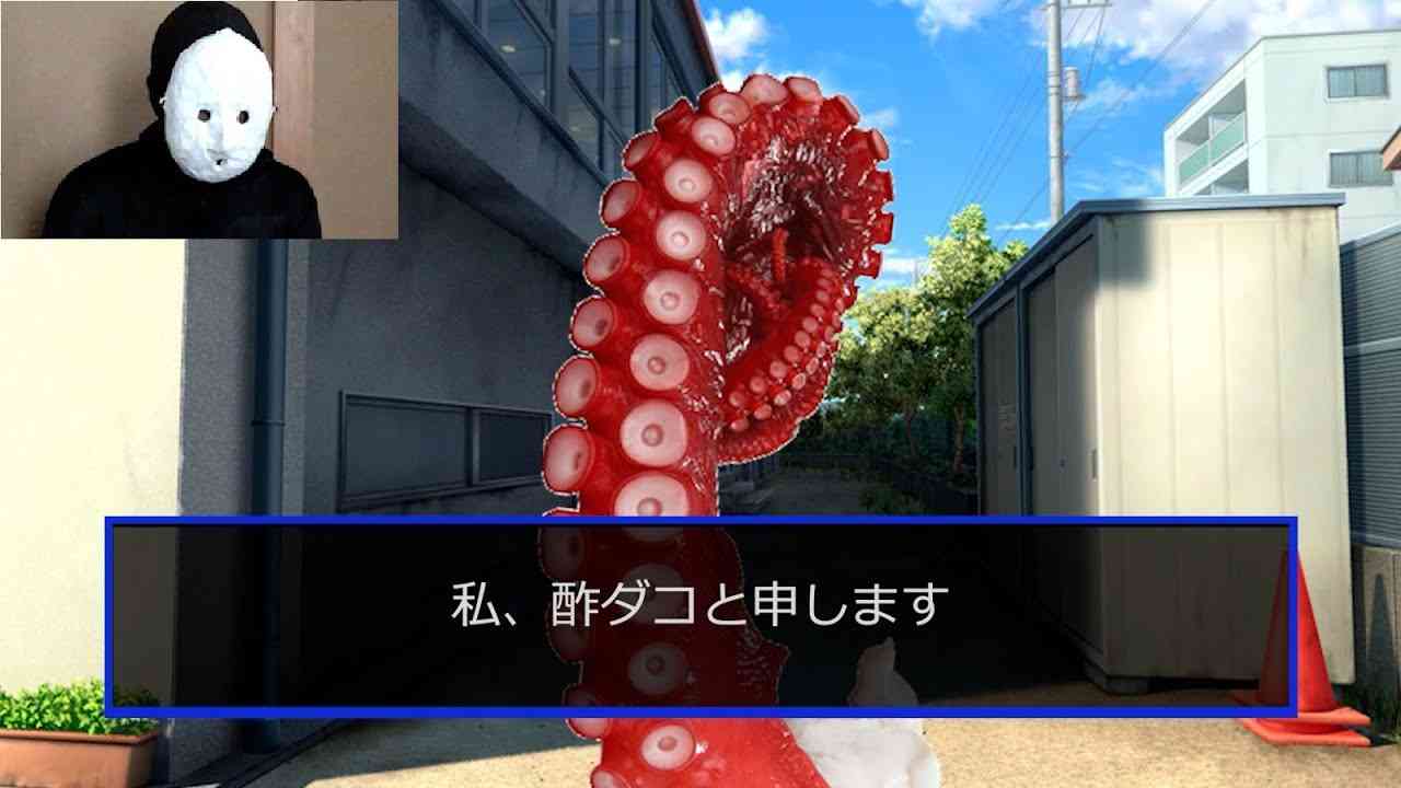 恋愛シュミレーションゲーム「おせちプリンセス」 - YouTube