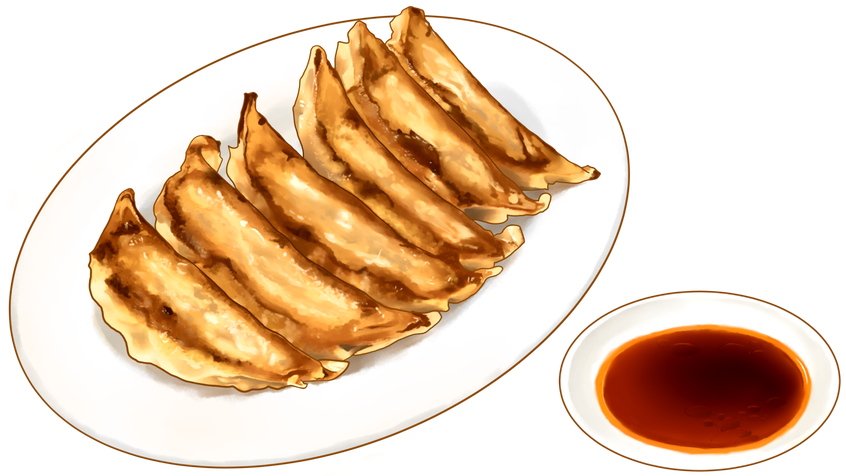 美味しくない餃子に出会ったことありますか？