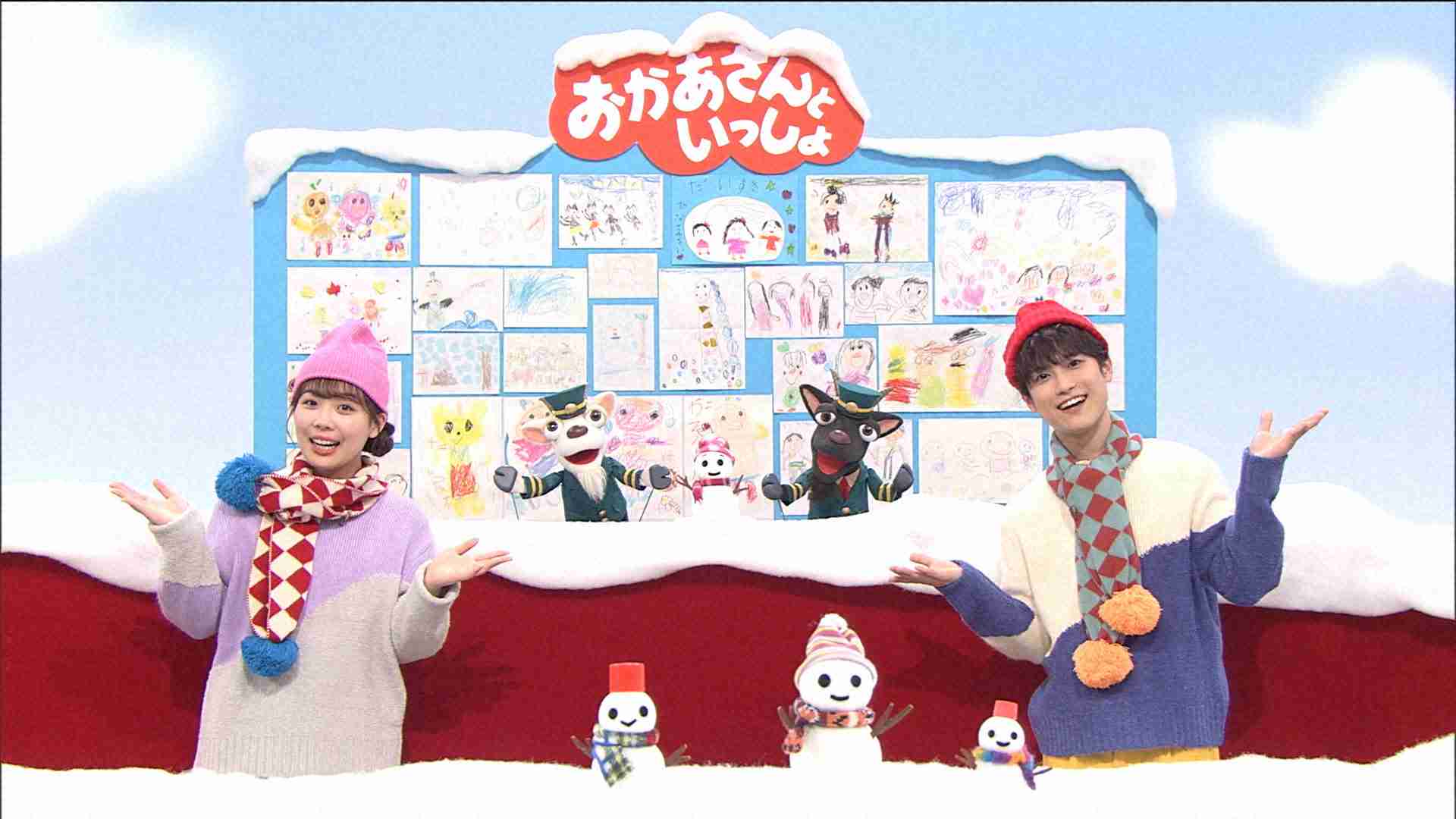 おかいつ「うたのリクエスト冬スペシャル」放送決定！ | どれみふぁひろば