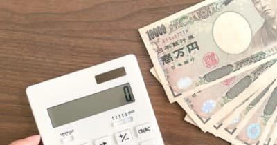 ティッシュを使い回し!?　驚きの『節約術』集まる　「トイレは近所の百貨店で」という猛者も ｜ ラジオ関西