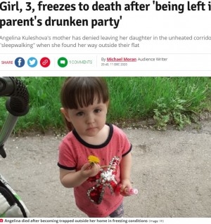 極寒のロシアで悲劇　ベッドを抜け出た3歳女児、部屋に戻れず自宅の廊下で凍死