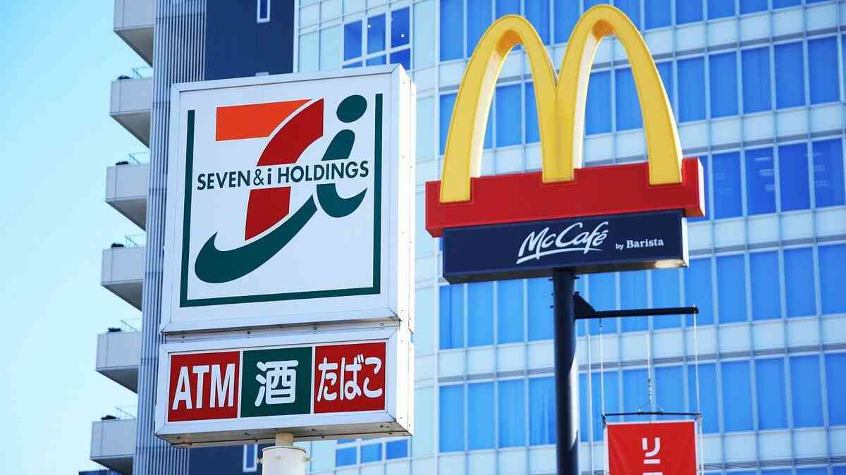 最新！｢好感度が高い企業｣300社ランキング | 企業ランキング | 東洋経済オンライン | 社会をよくする経済ニュース