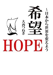 【動画】東京さん、移民が増えすぎて無法地帯と化す・・・ : 【2ch】ニュー速クオリティ