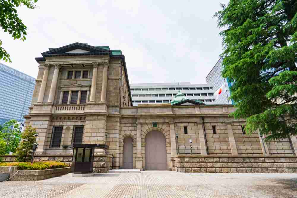 日銀が大株主の企業ランキング！市場への影響や今後の動向も解説 - SRコム