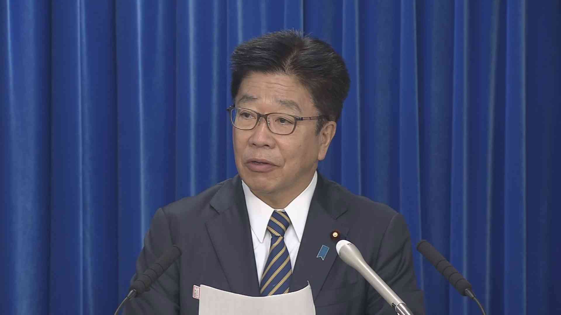 コロナ感染者の葬儀で「納体袋」不要に　ガイドラインを改定　厚生労働省 | TBS NEWS DIG