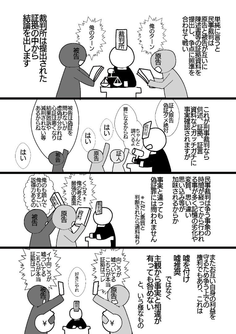 元NGT48荻野由佳、映画初主演決定「最初はびっくり」 共演者オーディション開催