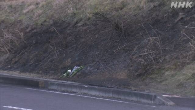 福島 車2台の衝突事故で死亡の4人は郡山市内の家族か | NHK | 事故