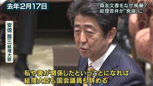 三浦瑠麗氏、夫の会社の“家宅捜索報道”は「事実」　捜査に全面協力し「夫を支えながら推移を見守りたい」