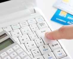 療育にかかる費用は？どのくらいお金がかかるの？【発達障害・発達支援の費用】 | 自閉症･発達障害の療育_四谷学院発達支援ブログ