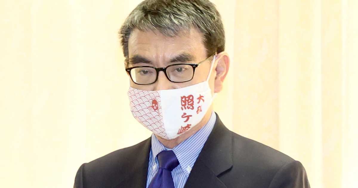 【政界徒然草】二重国籍、参政権容認…ゆがむ自民幹部の外国人政策 - 産経ニュース
