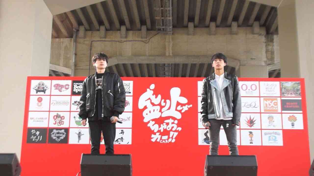EXPG STUDIO FUKUOKA 