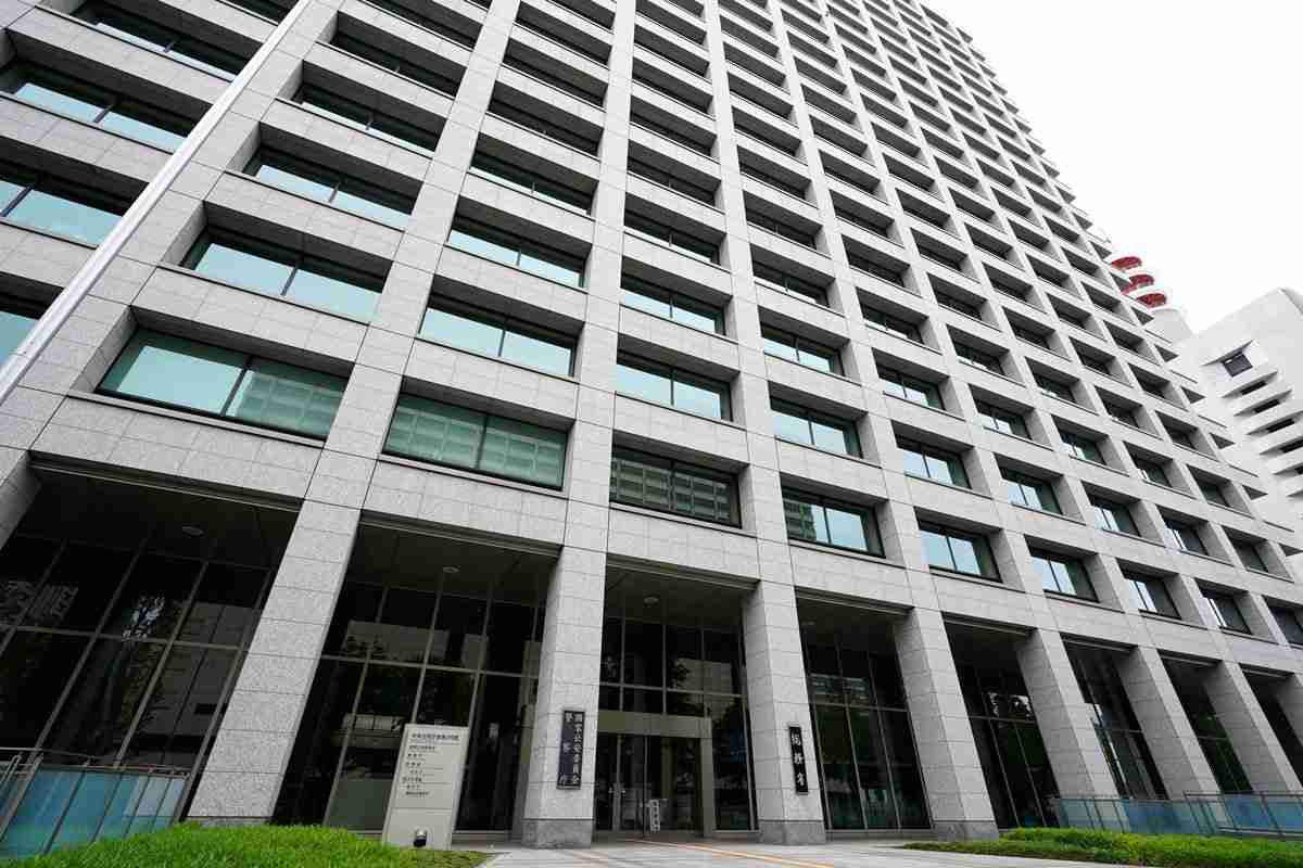 「家飲み」でも盗撮に警戒を！　　極小レンズ悪用、「身を守って」（時事通信） - Yahoo!ニュース