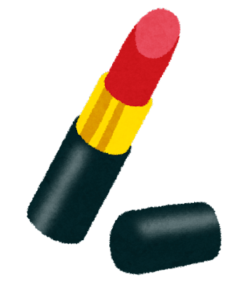 【悲報】荻野由佳さん、また山口真帆さんを挑発ｗｗｗｗｗｗｗｗｗｗｗｗｗｗｗｗｗ  |  ヤバイ！ニュース(・∀・)