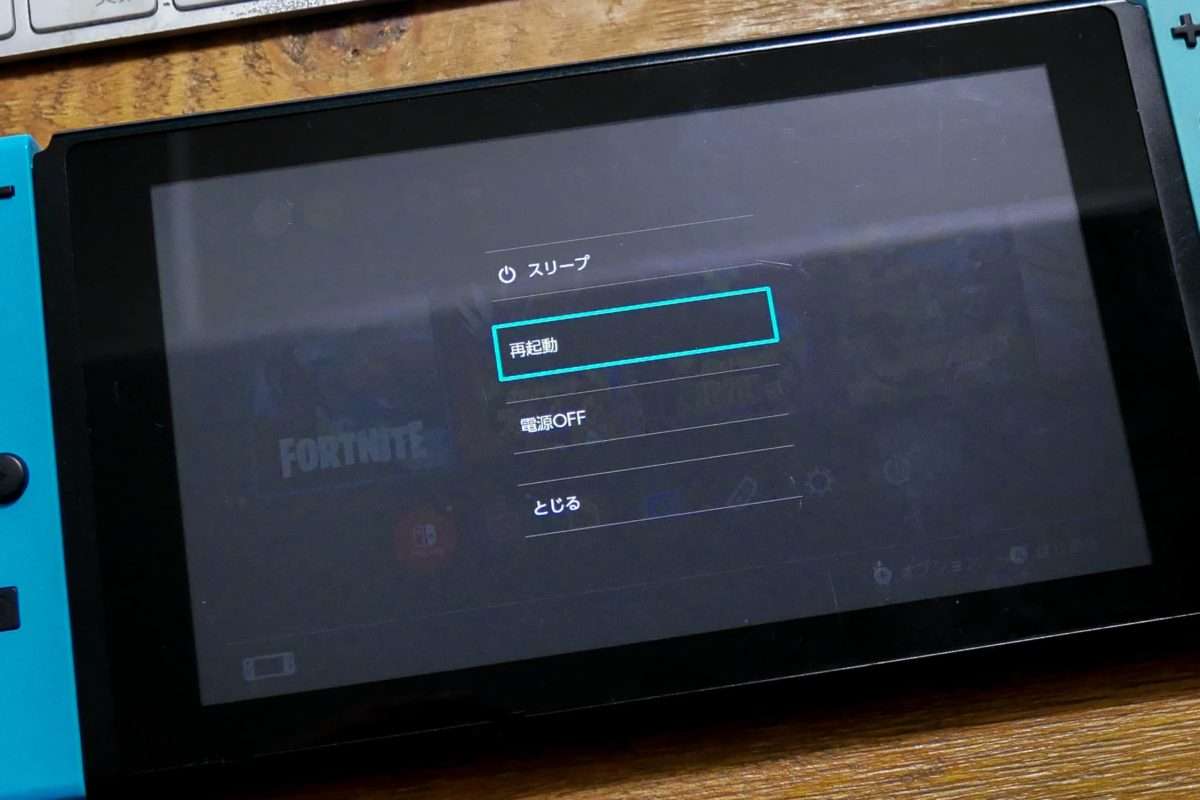 Switchユーザーは最強寒波に注意？　任天堂が呼びかけた「気をつけること」