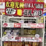 >>6そうだよ！うちのじいちゃんが畑で作業してたとき中国人の留学生だか企業実習生... | ガールズちゃんねる - Girls Channel -