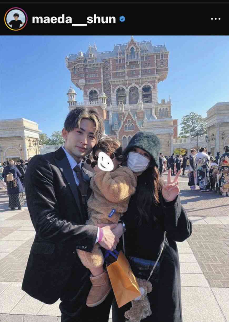 20歳モデル前田俊「子連れ成人式」報告…2児と妻・重川茉弥とディズニー「俺の一番の幸せ」妻は16歳で出産