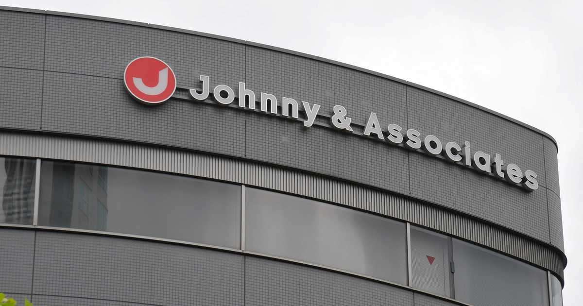 ジャニーズ事務所が文芸春秋に法的措置検討　ジュリー社長らめぐる週刊文春の報道受け「事実と全く異なる」