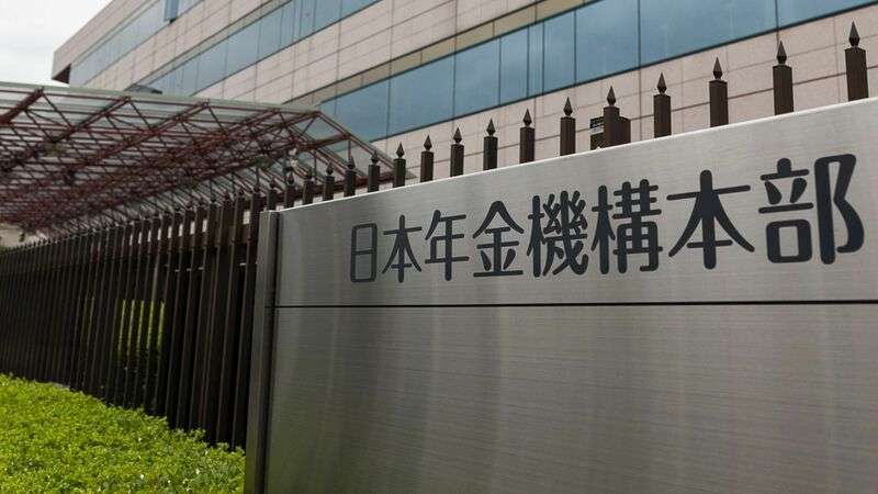 500万人のマイナンバー情報が中国に流出か（安積明子） - 個人 - Yahoo!ニュース