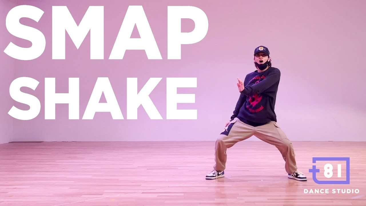 【CHOREOGRAPHY】 Kaito Takahashi /  SMAP「SHAKE」 - YouTube