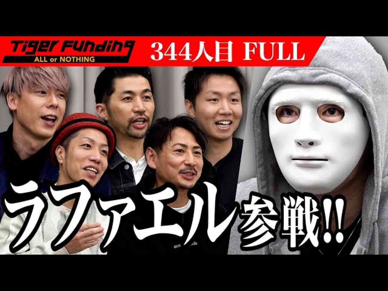 人気YouTuberが「儲からない」暴露し始めたワケ 若手に押され「引退しろ」の声も | リアルライブ