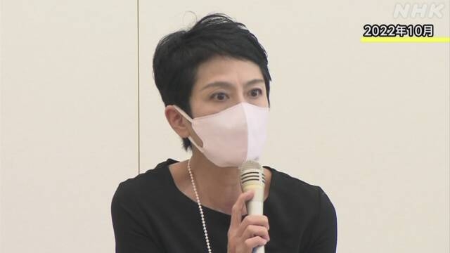 立民 蓮舫氏 去年の参院選めぐり 泉代表の発信力に問題と批判 | NHK