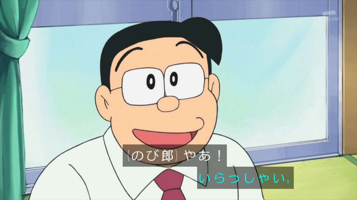 【アニメや漫画】このレアキャラ知ってたら+