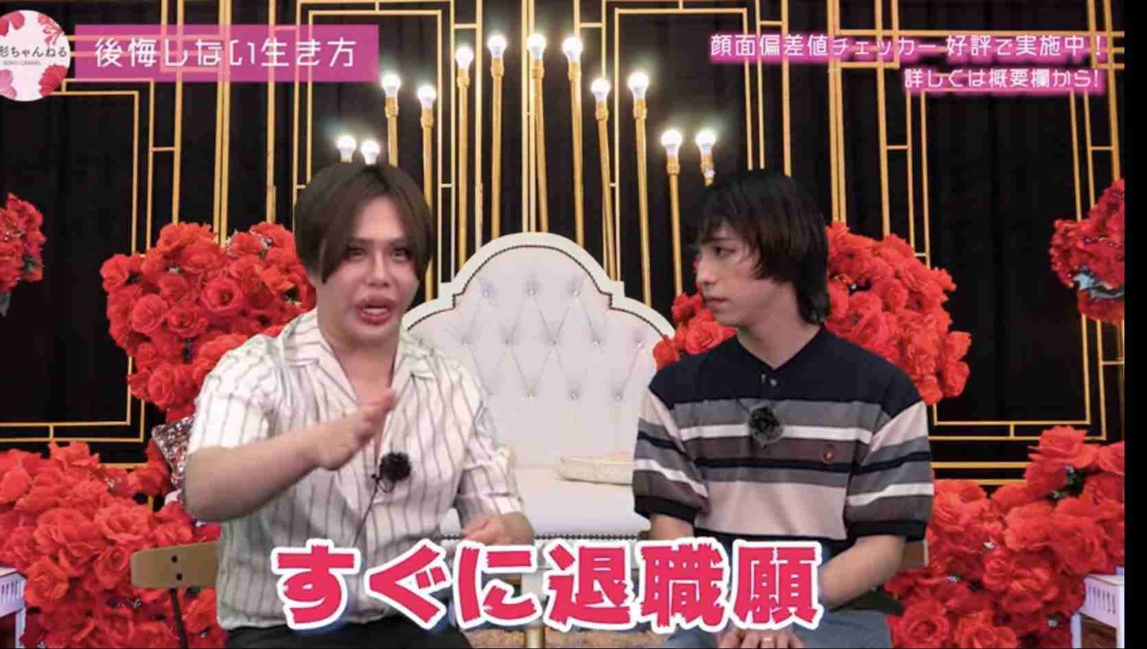 とんでもない仕事の辞め方をした人周りにいますか？Part3