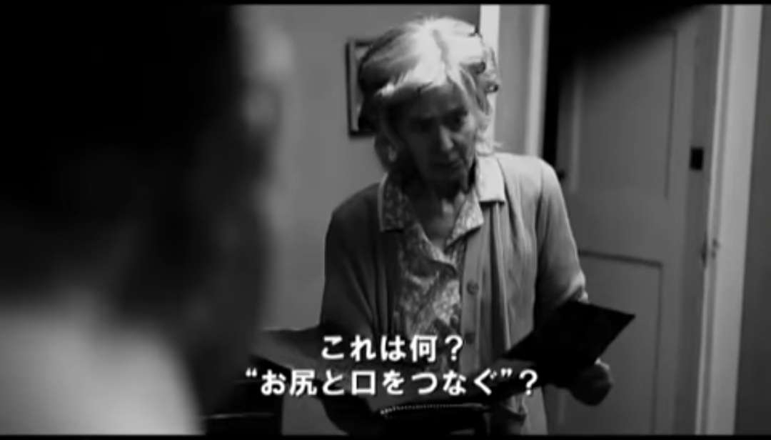 子供の痔について