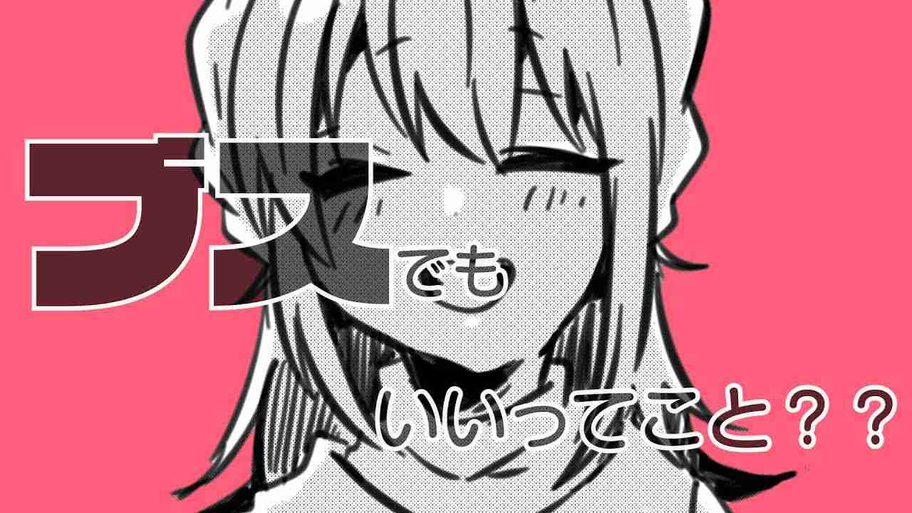 【アニメ】理想の告白とは - YouTube