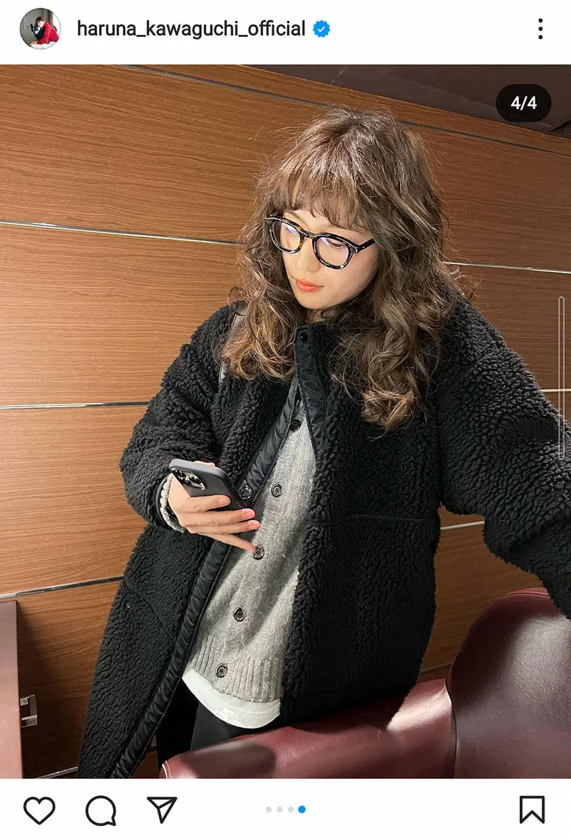 川口春奈　「Vaundyみたいにして！」とリクエストしたクルクルカールヘアに「可愛い」と絶賛の嵐