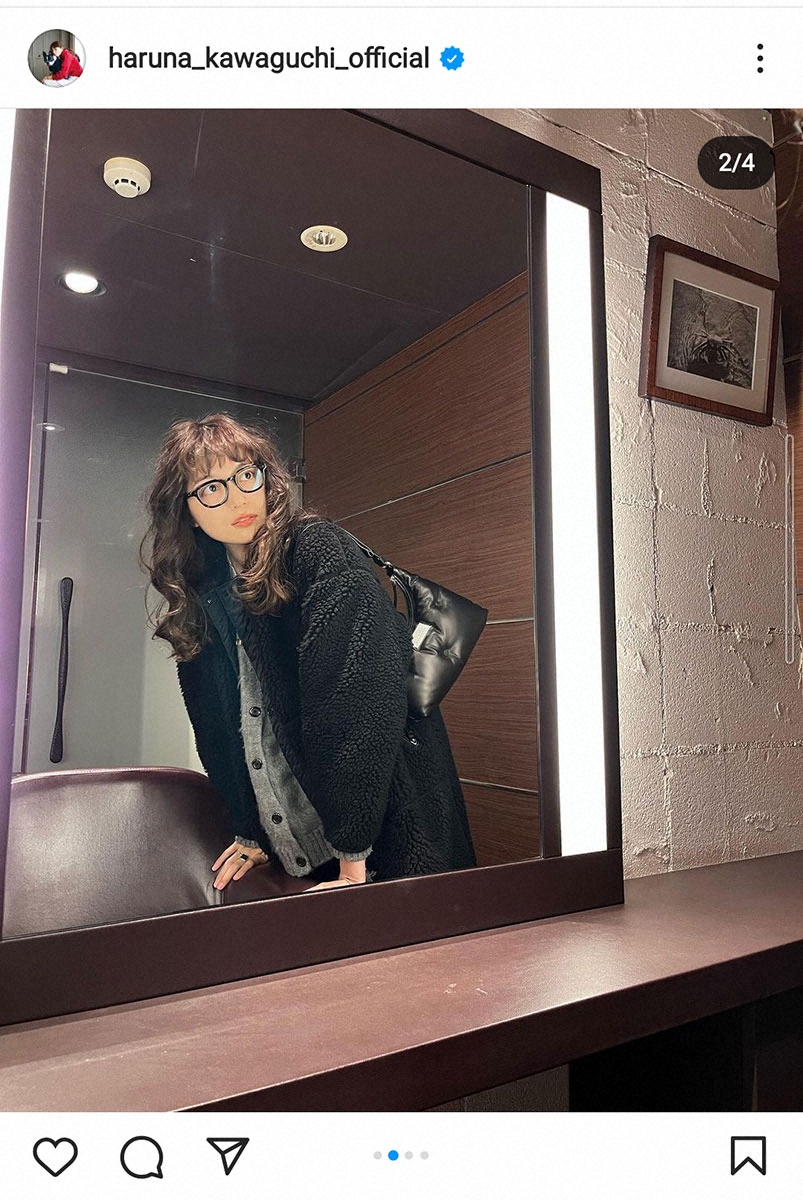 川口春奈　「Vaundyみたいにして！」とリクエストしたクルクルカールヘアに「可愛い」と絶賛の嵐― スポニチ Sponichi Annex 芸能