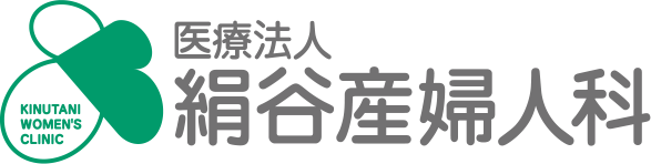 不妊治療「保険適用化」で思う事。 | 院長の時々Blog｜医療法人　絹谷産婦人科