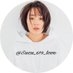 広瀬すずfan on Twitter: 