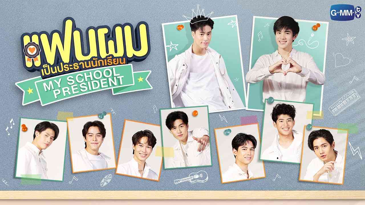 【定期】2gether the seriesについて話そうPart34【タイBL】