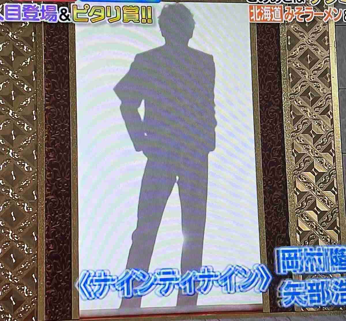 「ゴチ」３人目　シルエットだけでネット「確定演出ｗ」と確信　人気声優がトレンド入り「参戦やばい」