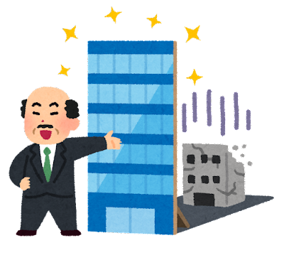 最近、見栄を張ってしまった人が懺悔するトピ