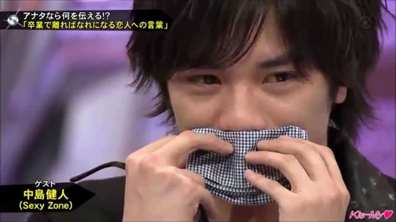 【高画質】第48回 キスBUSA 藤ヶ谷太輔「卒業で「離ればなれ」になる彼女へかける言葉」2013 3 16 - YouTube