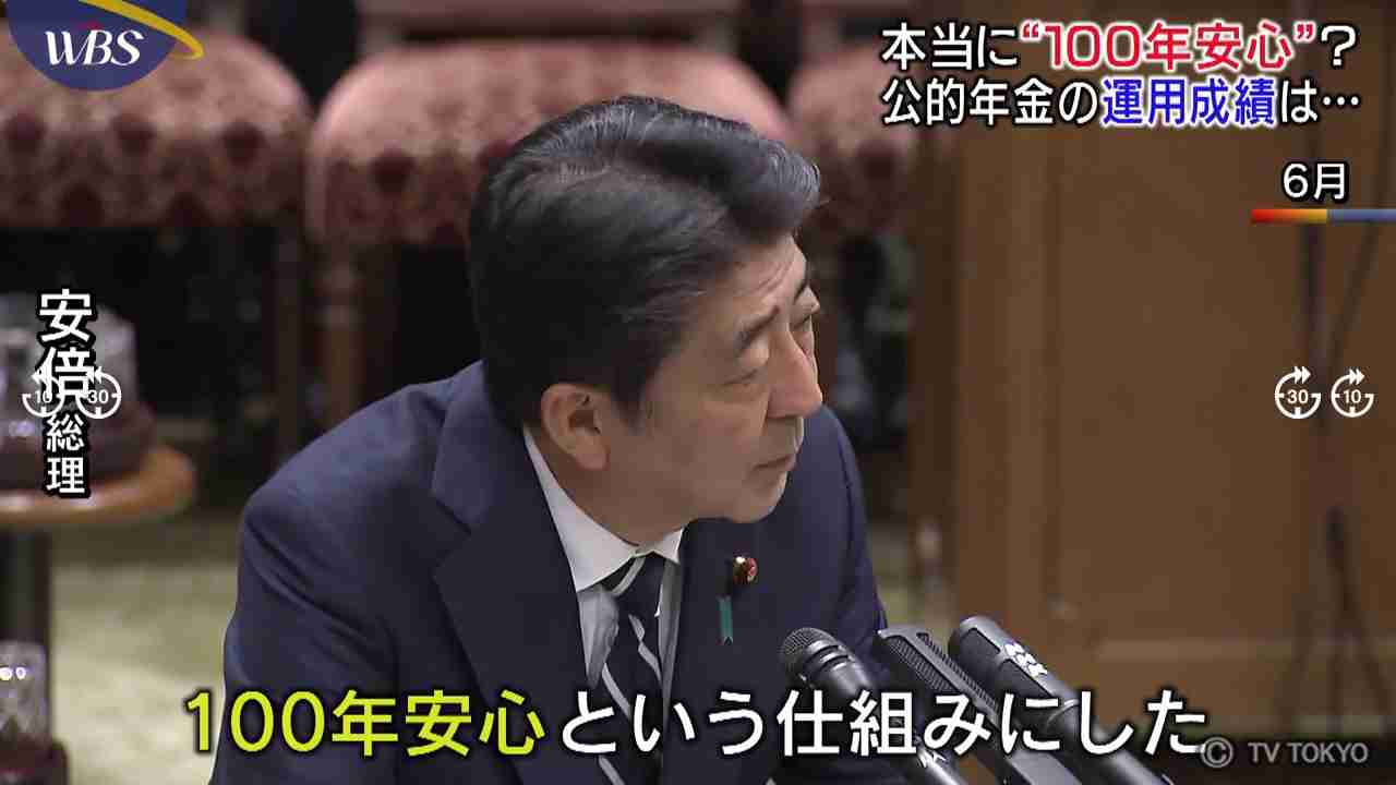 働くシニア世代の本音「生涯現役がいい」「年金だけでは足りない」 ドンキの早朝シフトで活躍する72歳、コンピューターで設計する80歳も