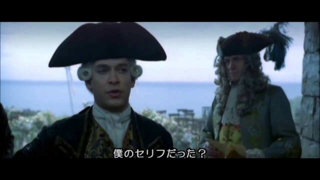 【パイレーツ・オブ・カリビアン】　デッドマンズ・チェスト　NG集 - YouTube
