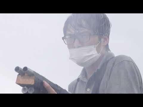 映画『REVOLUTION+1』 予告篇 - YouTube