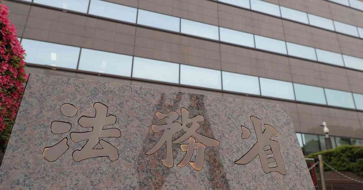 13〜15歳相手の性交、5歳差以上は一律で処罰対象に。性犯罪の刑法改正で新たな試案　法務省 | ハフポスト NEWS