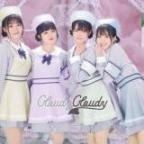 これのことかまとめより・荻野由佳が自分のファンに対して不満をぶちまける　▽なん... | ガールズちゃんねる - Girls Channel -