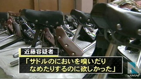 自転車のサドルまで舐め…女子中学生をストーカーして懲役10ヵ月の判決を受けた71歳男の悲哀