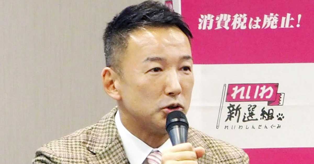 山本氏、参院議員「ローテ批判」に反論　他党も任期途中で辞職 - 産経ニュース