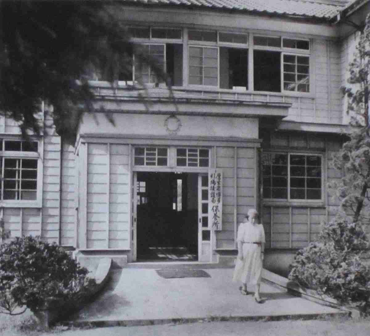 二日市保養所 - Wikipedia