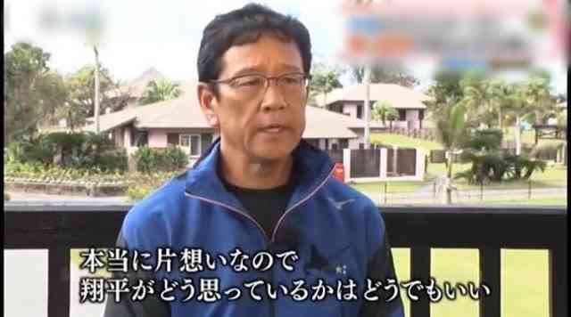 【野球】大谷翔平を語らないか?