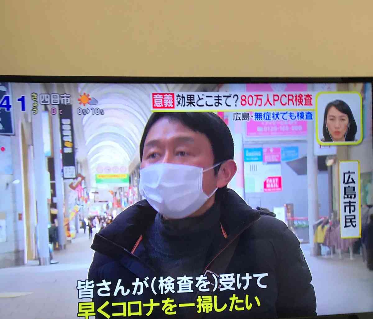 ん、誰かに似てる…? 人気芸人に“そっくり”すぎるCMキャラクターが話題に!