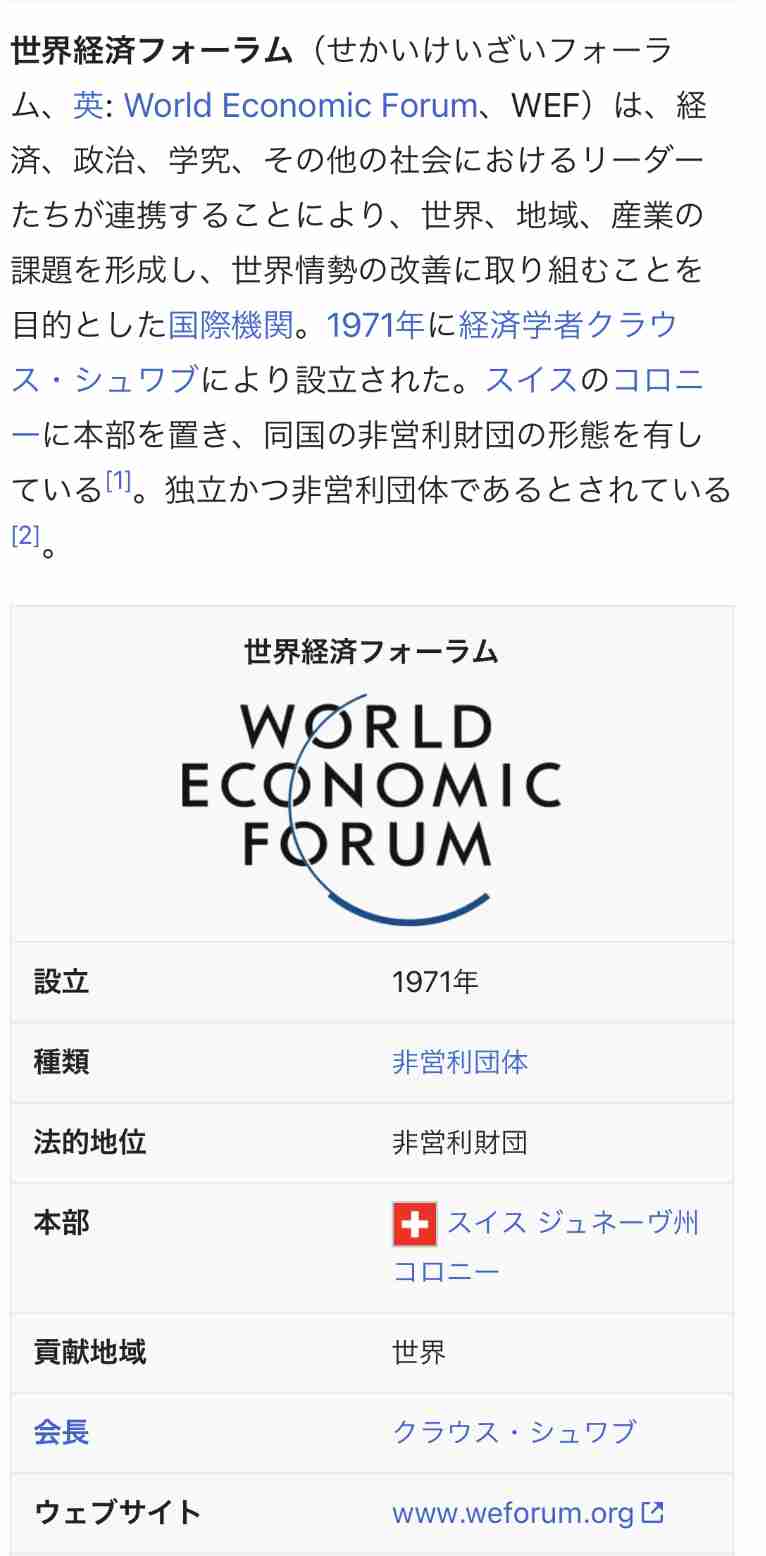岸田総理「ようやく政府が本気になったと思って」 異次元の少子化対策への挑戦を表明