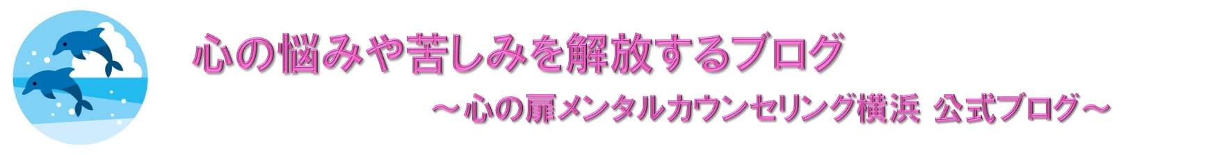 「プレゼントするのが好きな人」に共通する「7つの心理」とは！？セルフカウンセリングで「プレゼントするのが好きな人の心理」を自己分析してみよう！！ | 