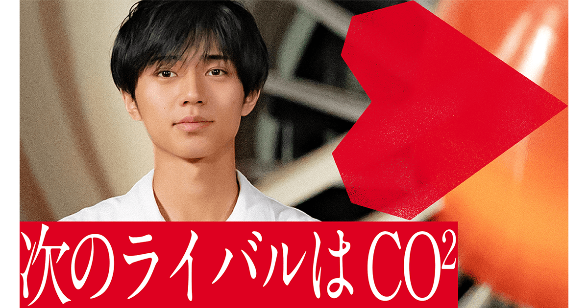 風の流れを設計する。“風洞実験”の挑戦 | Special Contents | Hondaハート | Honda公式サイト